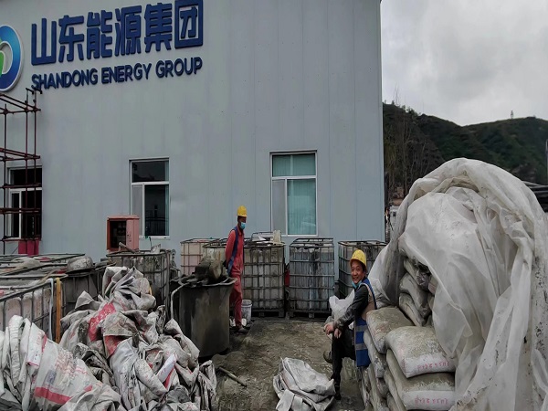 根河厂房地面下沉注浆加固